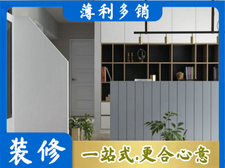 七台河客厅电视柜装修