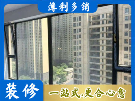 七台河专业阳台防坠网