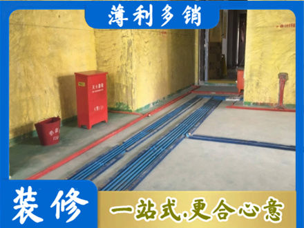 七台河水电工程设计