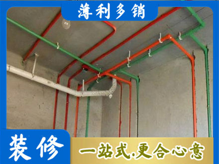七台河水电设计