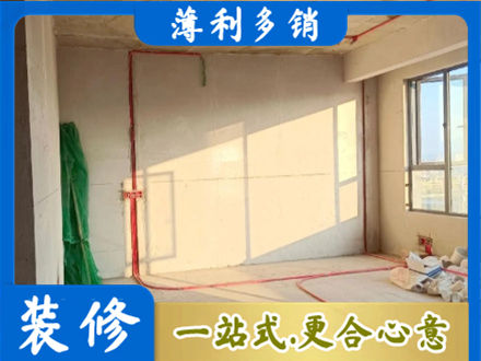 七台河水电改造