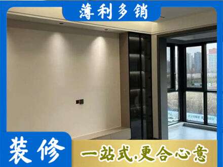 七台河定制电视柜