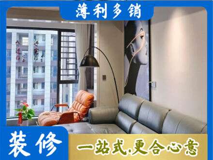 七台河墙面刷艺术漆
